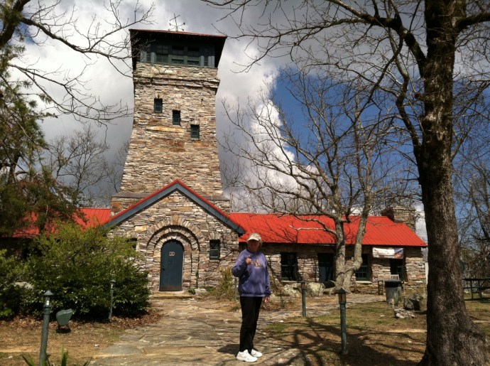 observation tower at Cheaha